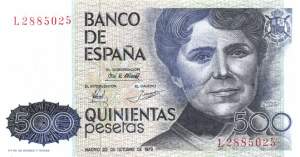 500 Pesetas 23.10.1979
